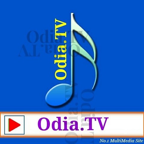 Odia Song Mp3 Download New Bhajan Video Audio Ringtone Lyrics
